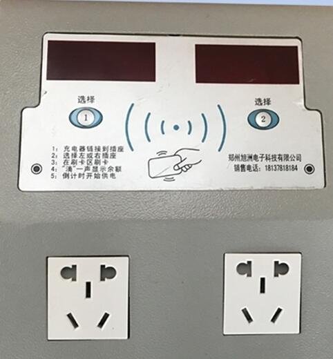 防雷檢測公司